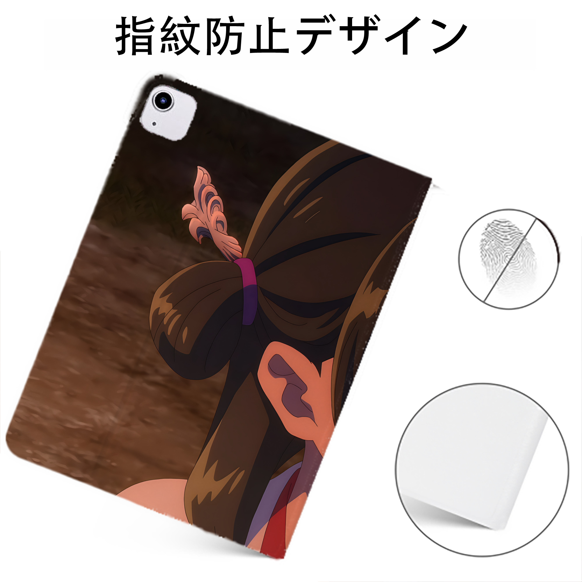 （画像用） 薬屋のひとりごと The Apothecary Diaries IPadケース ペンホルダー付き ブックスタイルデザイン
